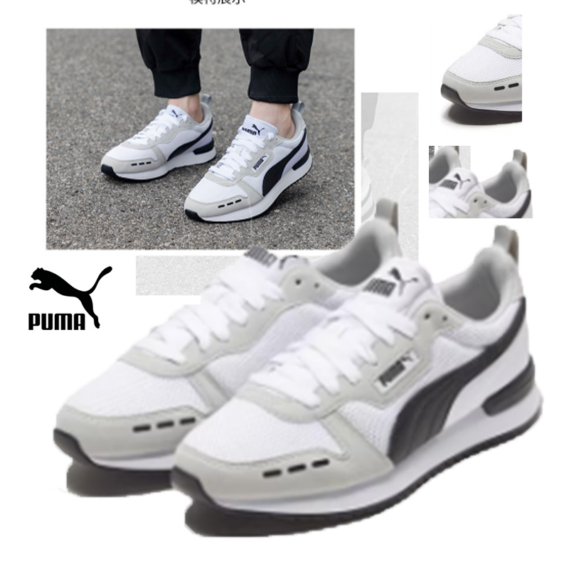 Puma Mid Casual Shoes Classic  - Women'S Shoes Puma Sneakers recension och pris