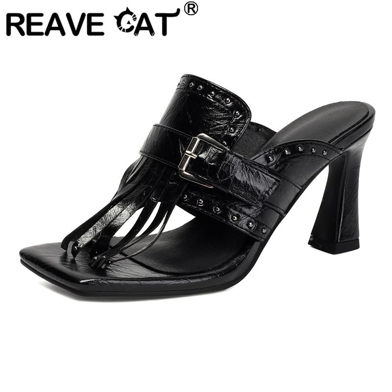 REAVE CAT Yellow Female Sandal - Women'S Shoes Yellow recension och pris