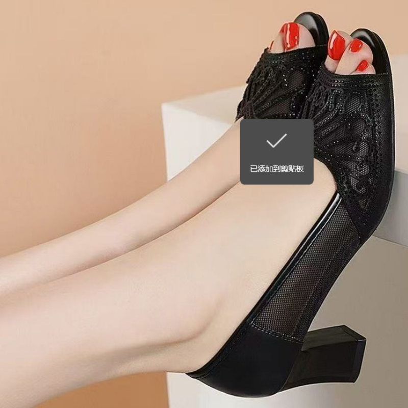 Women Summer Mesh Peep Toe San - Rhinestone Sandal Women recension och pris